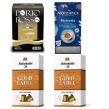 Кофе для Nespresso 4 упаковки